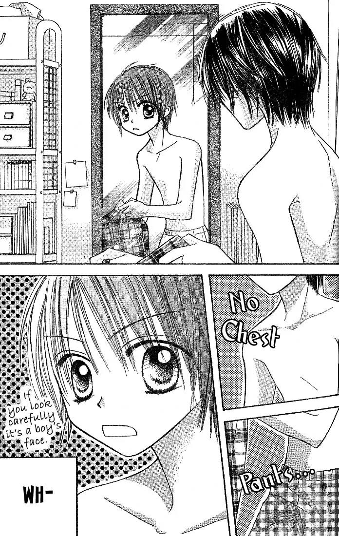 Tomodachi Kara Yoroshiku Desu Chapter 0 page 16 - Chapter 0: Oneshot