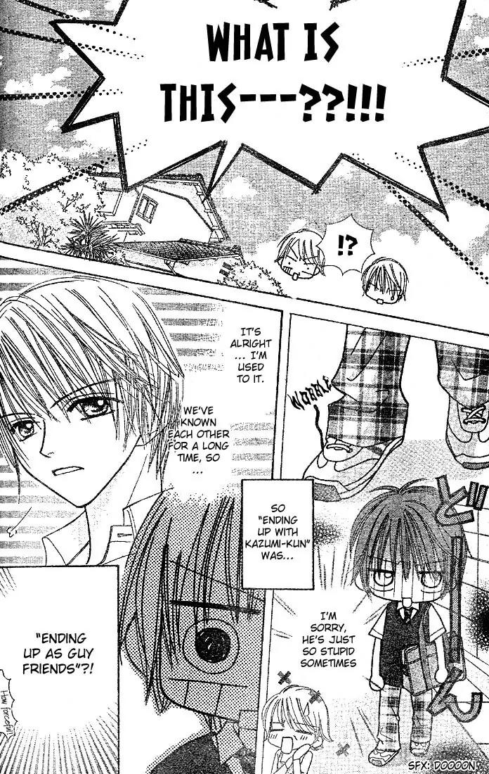 Tomodachi Kara Yoroshiku Desu Chapter 0 page 17 - Chapter 0: Oneshot