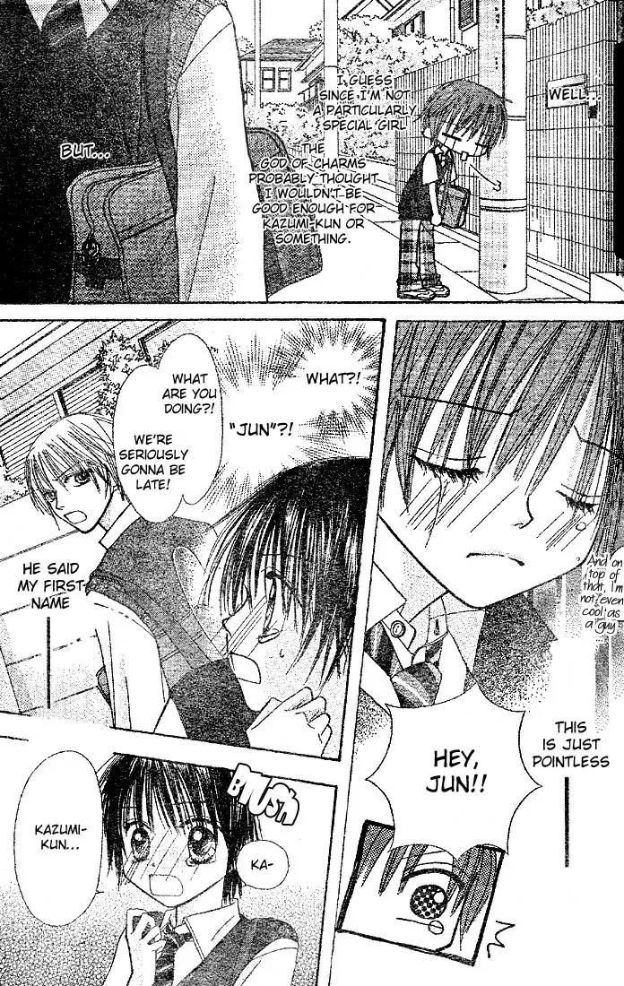 Tomodachi Kara Yoroshiku Desu Chapter 0 page 18 - Chapter 0: Oneshot