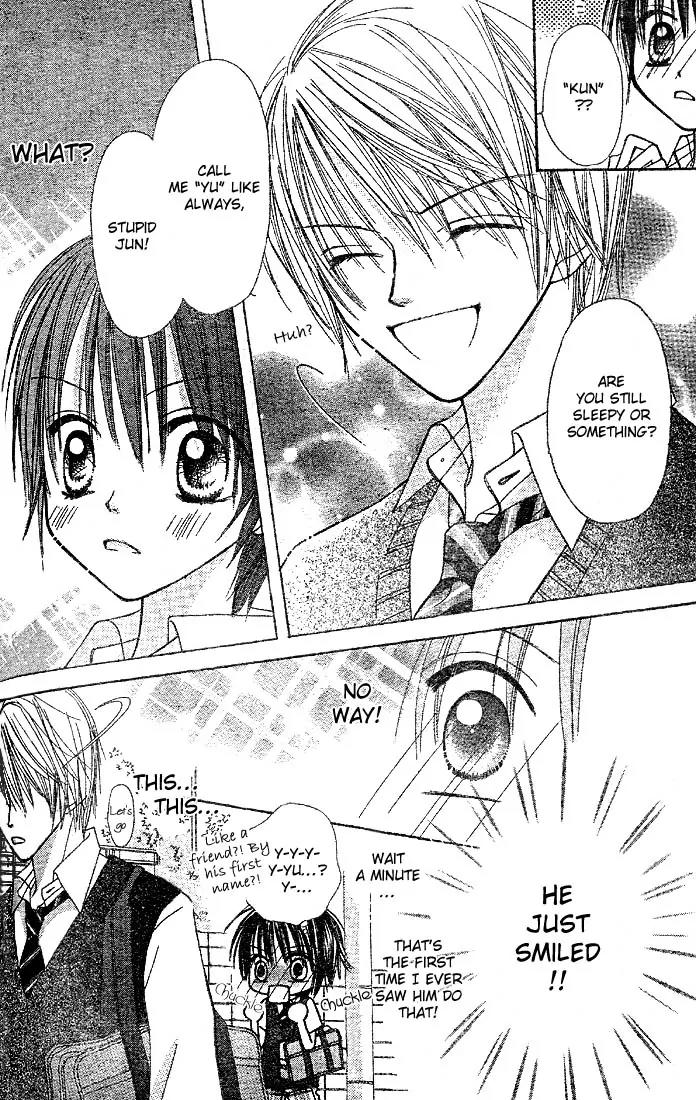 Tomodachi Kara Yoroshiku Desu Chapter 0 page 19 - Chapter 0: Oneshot