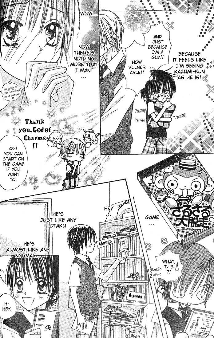 Tomodachi Kara Yoroshiku Desu Chapter 0 page 27 - Chapter 0: Oneshot