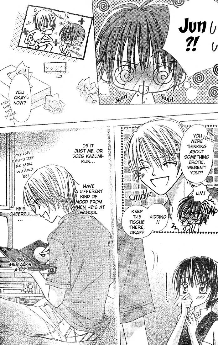 Tomodachi Kara Yoroshiku Desu Chapter 0 page 29 - Chapter 0: Oneshot