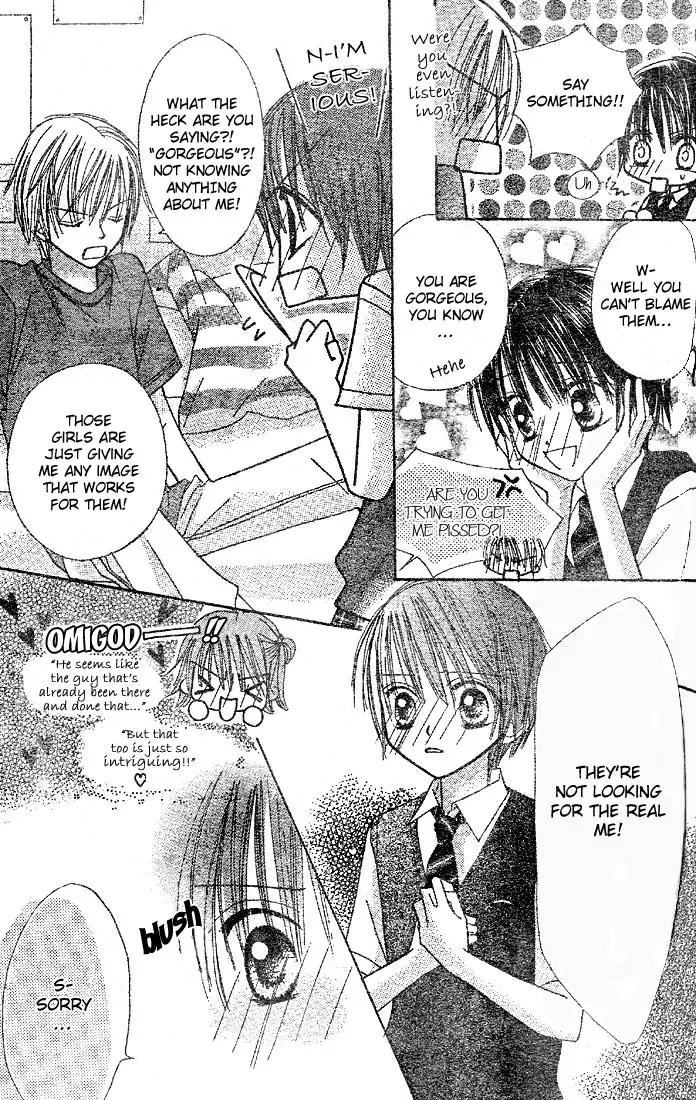 Tomodachi Kara Yoroshiku Desu Chapter 0 page 34 - Chapter 0: Oneshot