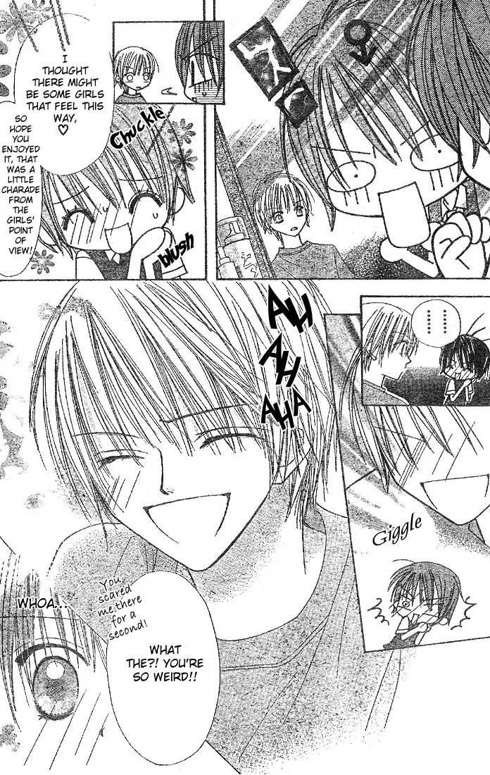 Tomodachi Kara Yoroshiku Desu Chapter 0 page 37 - Chapter 0: Oneshot