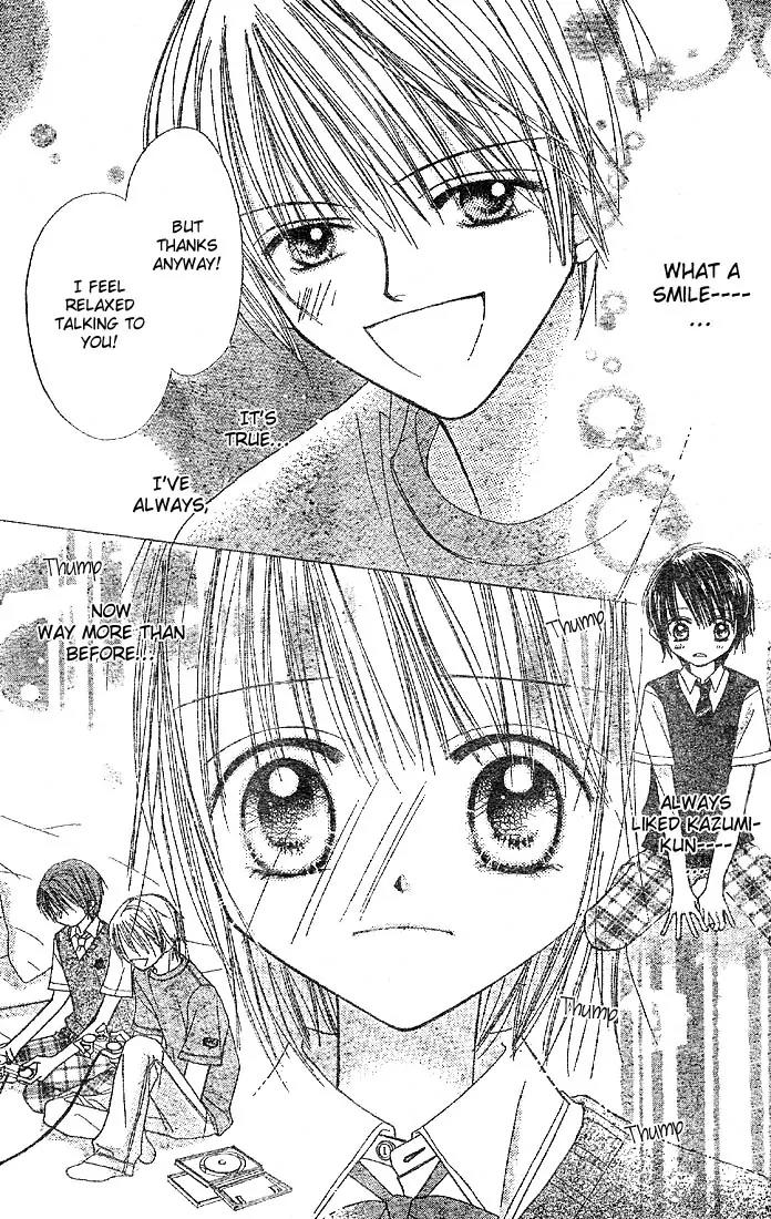 Tomodachi Kara Yoroshiku Desu Chapter 0 page 38 - Chapter 0: Oneshot