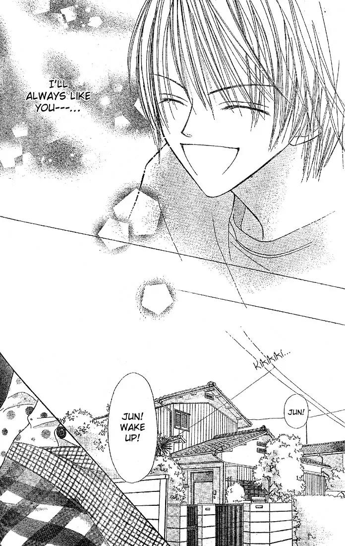 Tomodachi Kara Yoroshiku Desu Chapter 0 page 39 - Chapter 0: Oneshot