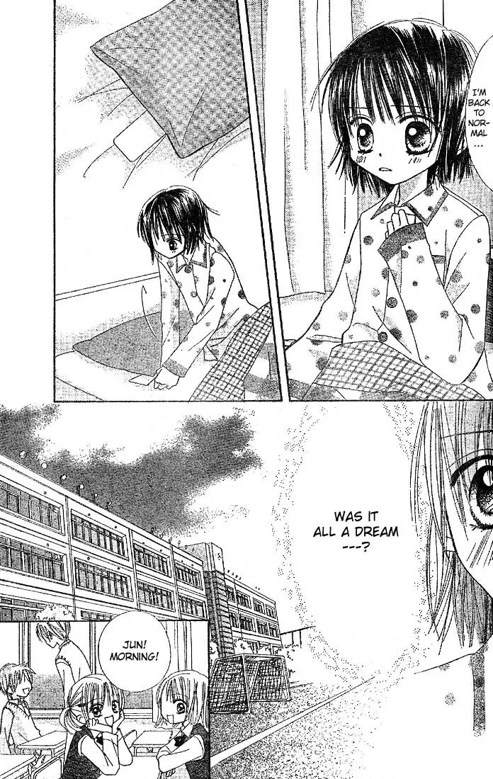 Tomodachi Kara Yoroshiku Desu Chapter 0 page 40 - Chapter 0: Oneshot