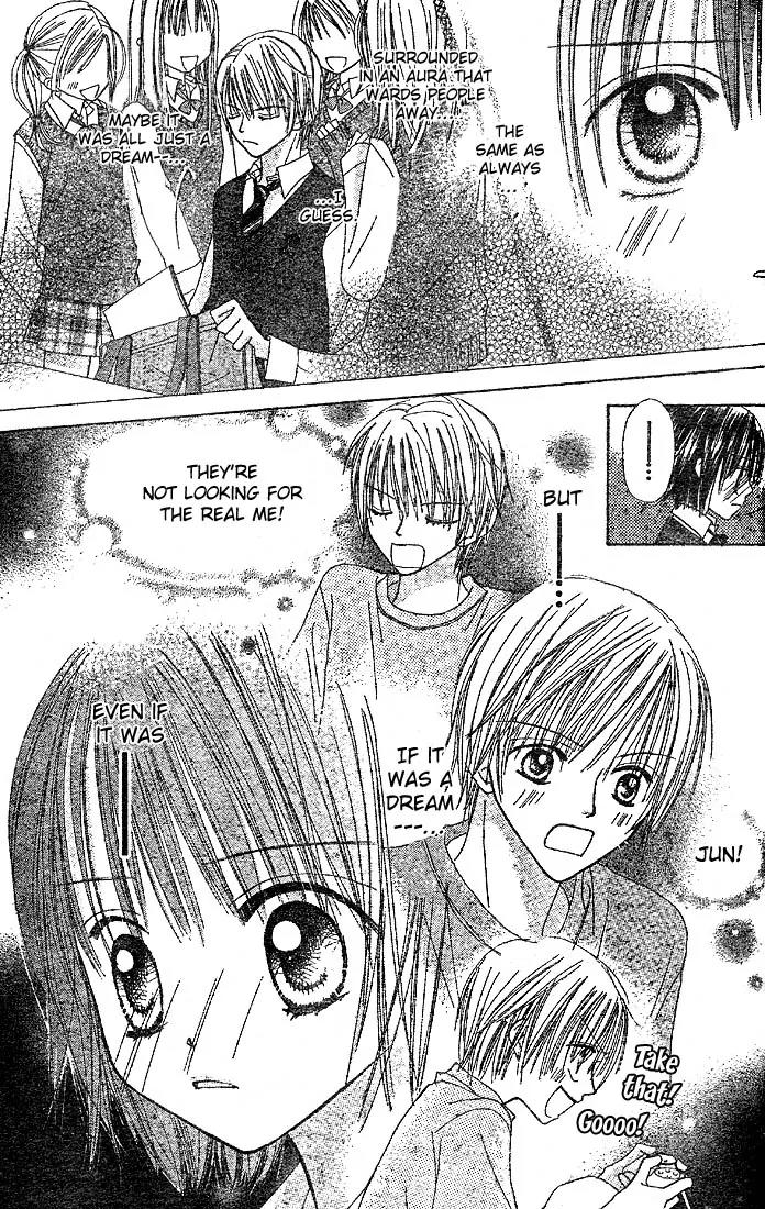 Tomodachi Kara Yoroshiku Desu Chapter 0 page 42 - Chapter 0: Oneshot
