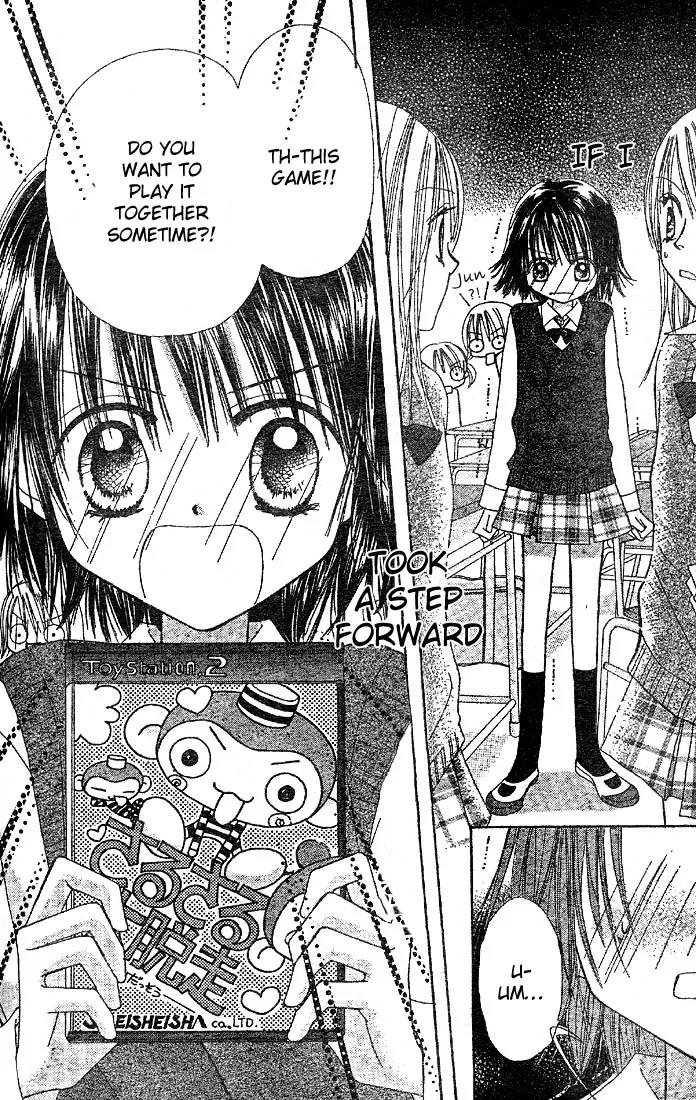 Tomodachi Kara Yoroshiku Desu Chapter 0 page 45 - Chapter 0: Oneshot