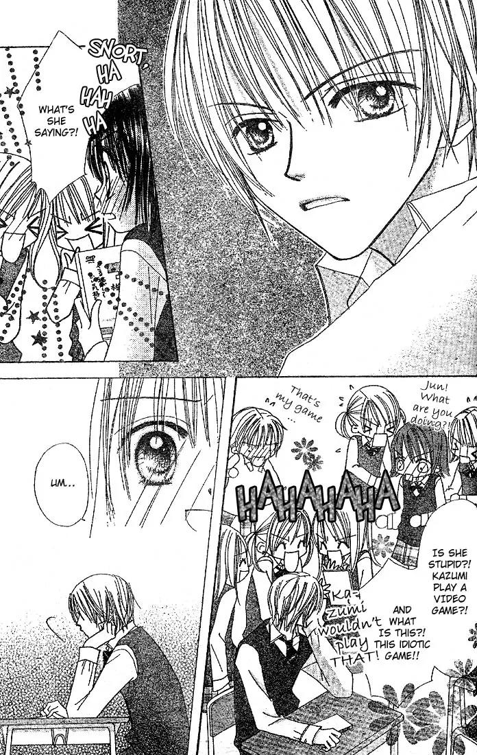 Tomodachi Kara Yoroshiku Desu Chapter 0 page 46 - Chapter 0: Oneshot