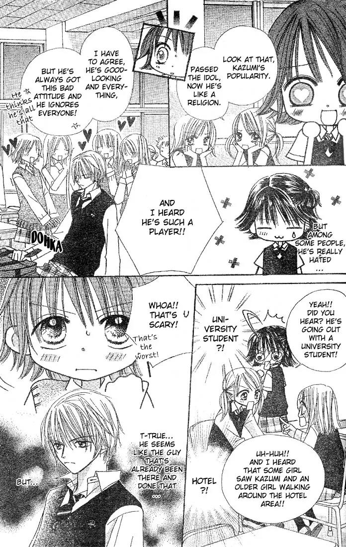 Tomodachi Kara Yoroshiku Desu Chapter 0 page 8 - Chapter 0: Oneshot