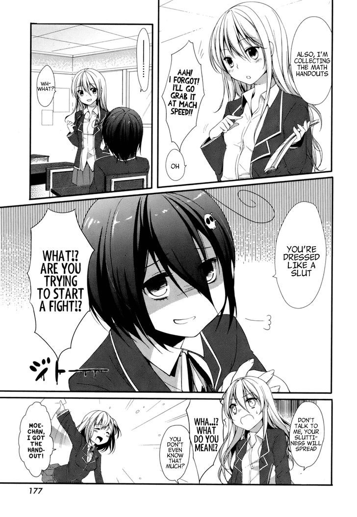 Tomodachi Login Chapter 1 page 10 - Chapter 1 : People call this friendship