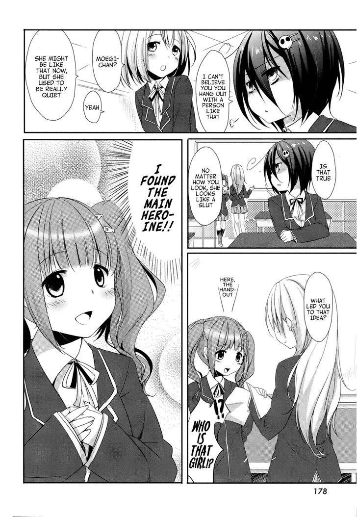 Tomodachi Login Chapter 1 page 11 - Chapter 1 : People call this friendship