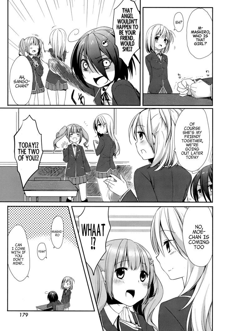 Tomodachi Login Chapter 1 page 12 - Chapter 1 : People call this friendship