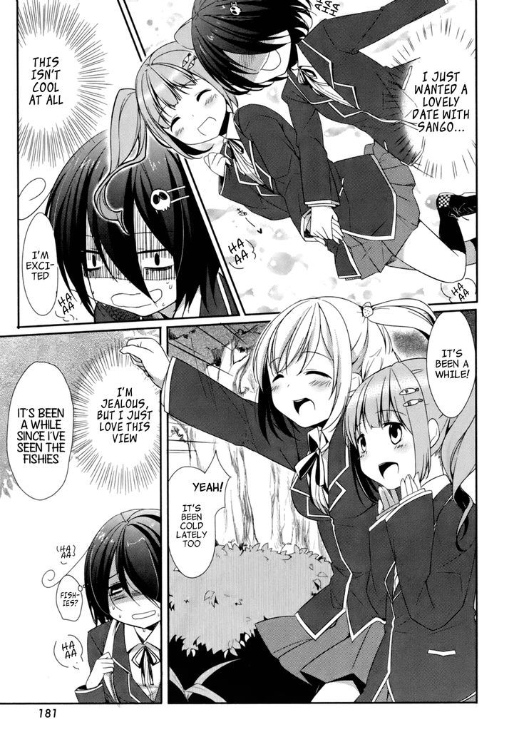 Tomodachi Login Chapter 1 page 14 - Chapter 1 : People call this friendship