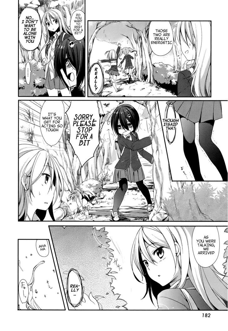 Tomodachi Login Chapter 1 page 15 - Chapter 1 : People call this friendship
