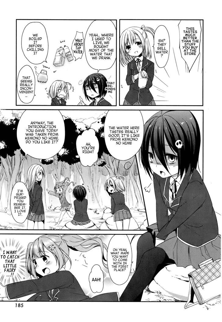 Tomodachi Login Chapter 1 page 18 - Chapter 1 : People call this friendship