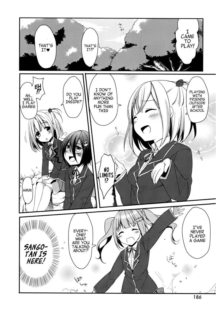 Tomodachi Login Chapter 1 page 19 - Chapter 1 : People call this friendship