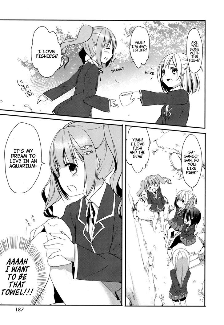Tomodachi Login Chapter 1 page 20 - Chapter 1 : People call this friendship
