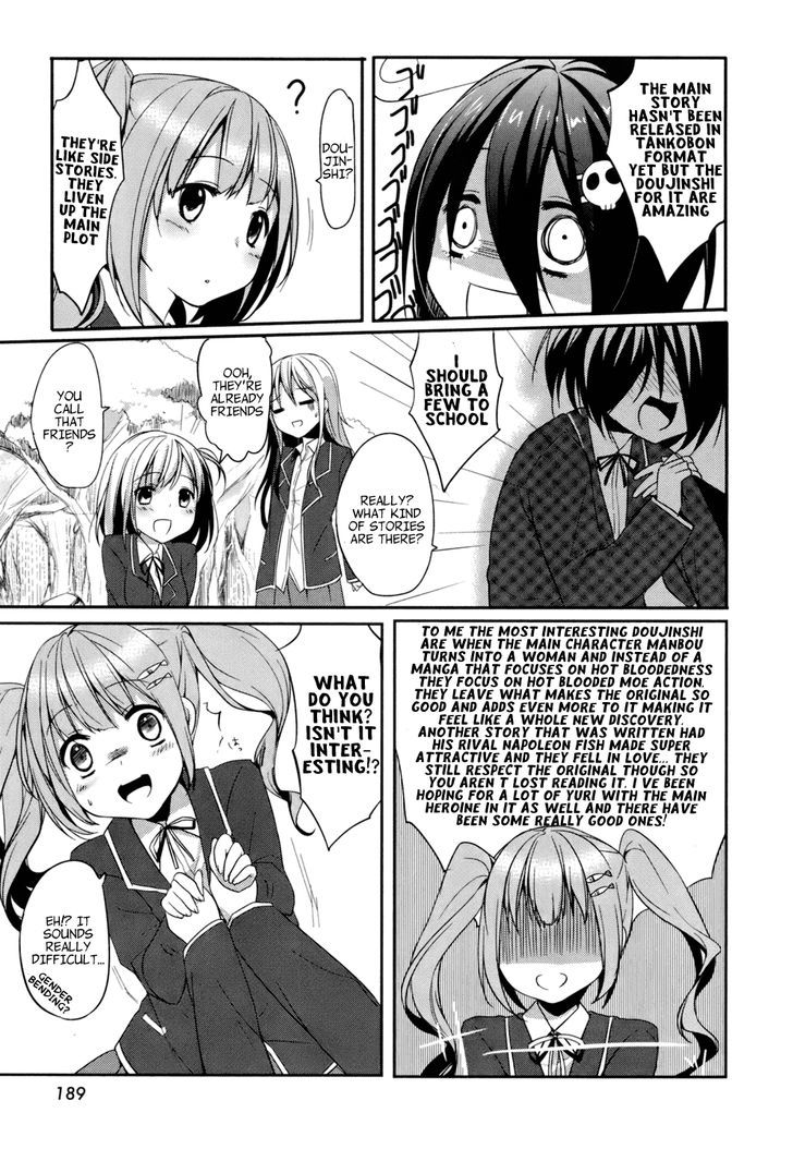Tomodachi Login Chapter 1 page 22 - Chapter 1 : People call this friendship