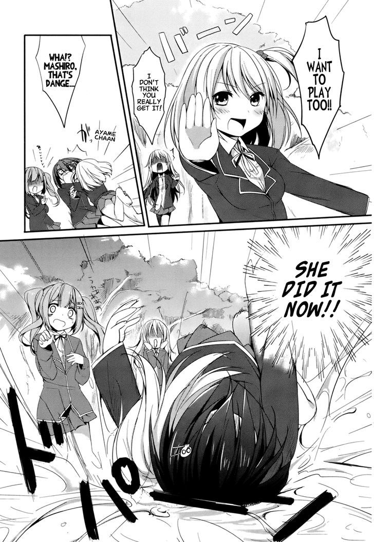 Tomodachi Login Chapter 1 page 24 - Chapter 1 : People call this friendship