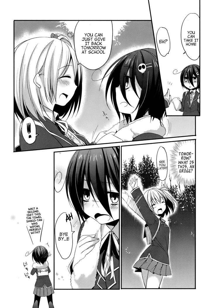 Tomodachi Login Chapter 1 page 27 - Chapter 1 : People call this friendship