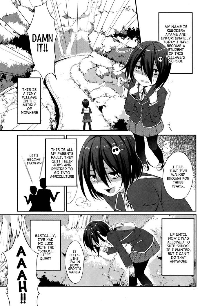 Tomodachi Login Chapter 1 page 3 - Chapter 1 : People call this friendship