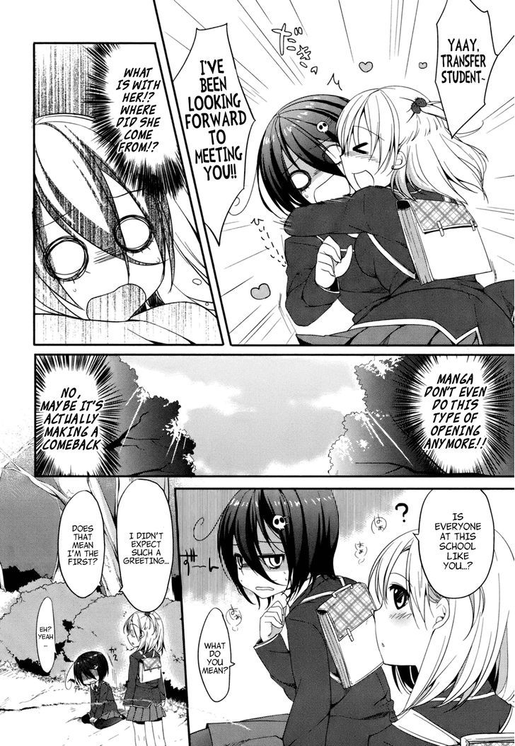 Tomodachi Login Chapter 1 page 5 - Chapter 1 : People call this friendship