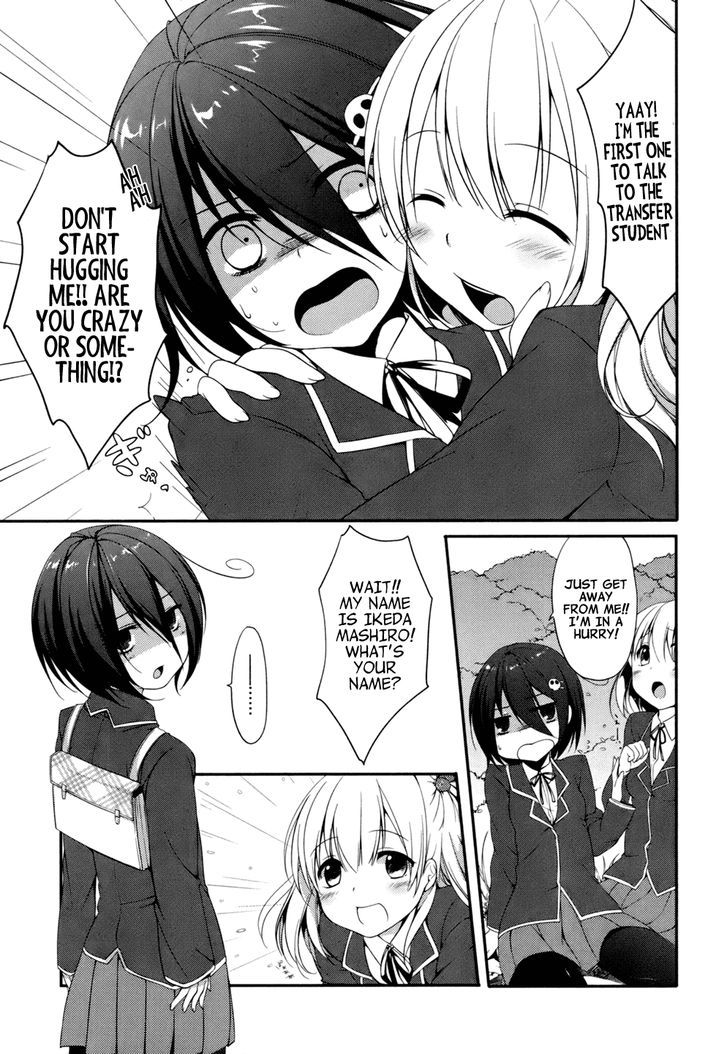 Tomodachi Login Chapter 1 page 6 - Chapter 1 : People call this friendship