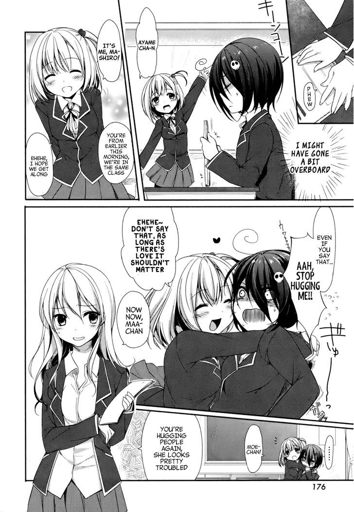 Tomodachi Login Chapter 1 page 9 - Chapter 1 : People call this friendship