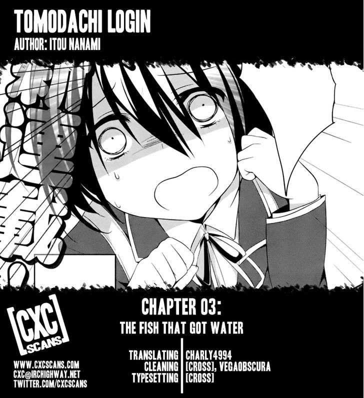 Tomodachi Login Chapter 3 page 1 - Chapter 3 : The Fish that got Water
