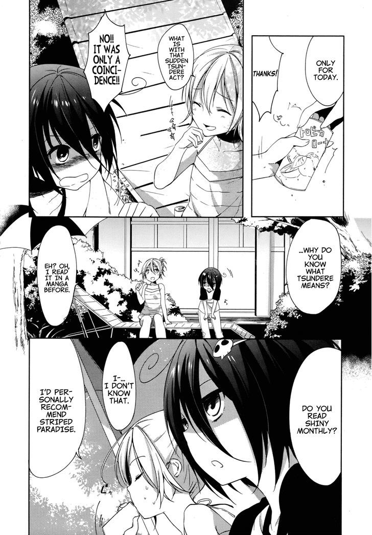 Tomodachi Login Chapter 3 page 10 - Chapter 3 : The Fish that got Water