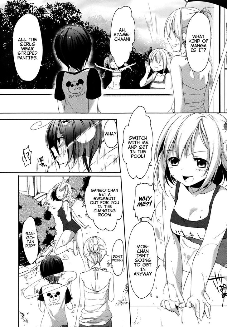 Tomodachi Login Chapter 3 page 11 - Chapter 3 : The Fish that got Water