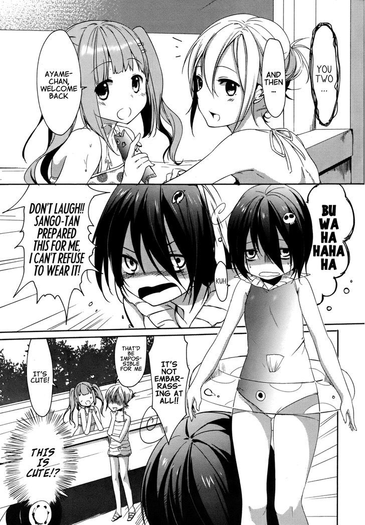 Tomodachi Login Chapter 3 page 13 - Chapter 3 : The Fish that got Water