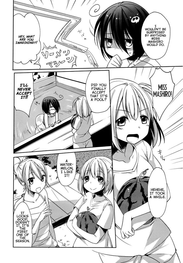 Tomodachi Login Chapter 3 page 18 - Chapter 3 : The Fish that got Water