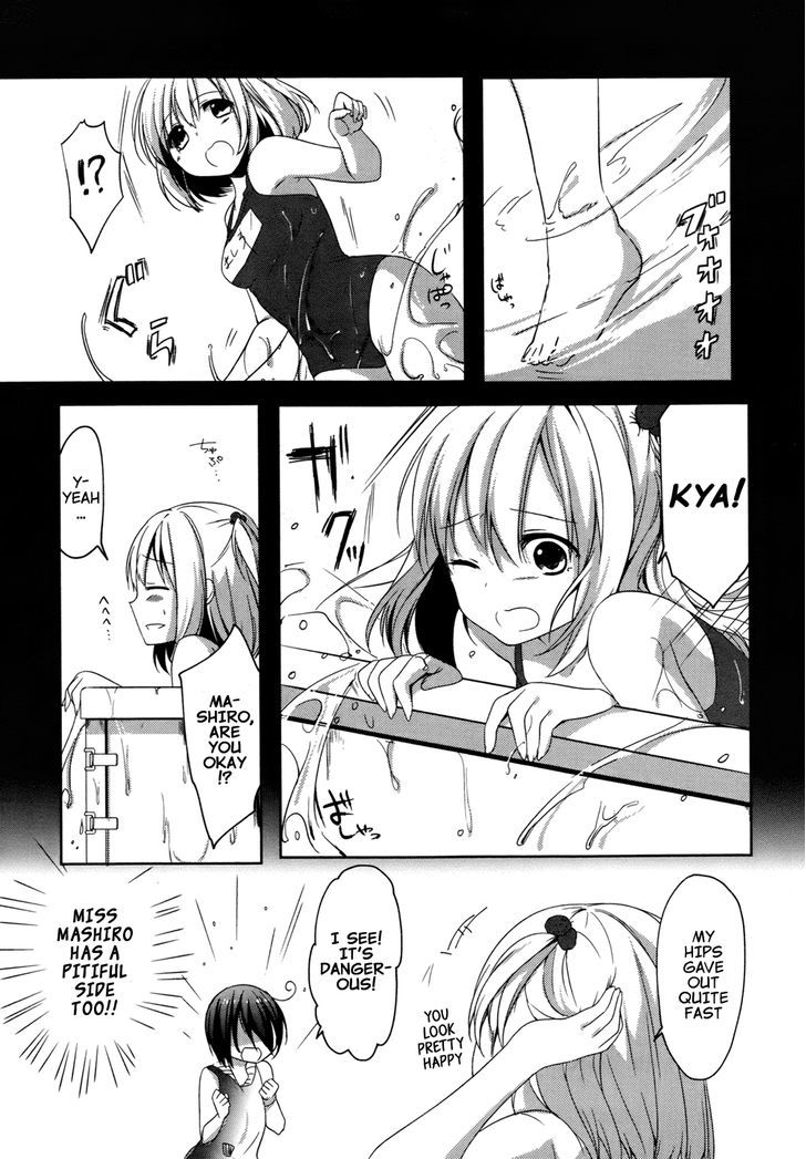 Tomodachi Login Chapter 3 page 21 - Chapter 3 : The Fish that got Water
