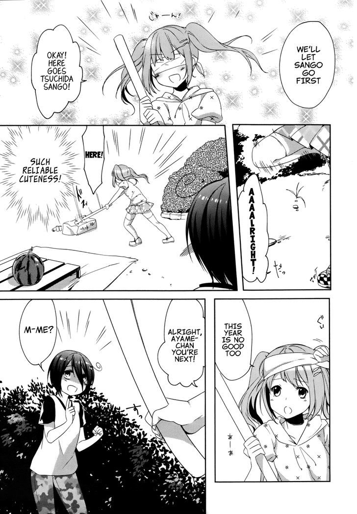Tomodachi Login Chapter 3 page 23 - Chapter 3 : The Fish that got Water