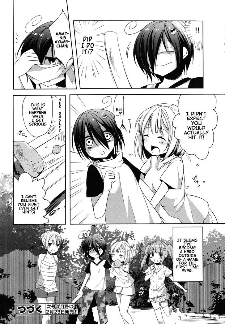 Tomodachi Login Chapter 3 page 26 - Chapter 3 : The Fish that got Water