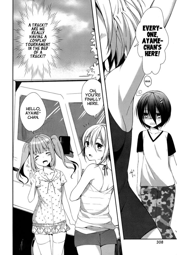 Tomodachi Login Chapter 3 page 4 - Chapter 3 : The Fish that got Water