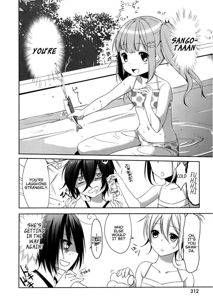 Tomodachi Login Chapter 3 page 8 - Chapter 3 : The Fish that got Water