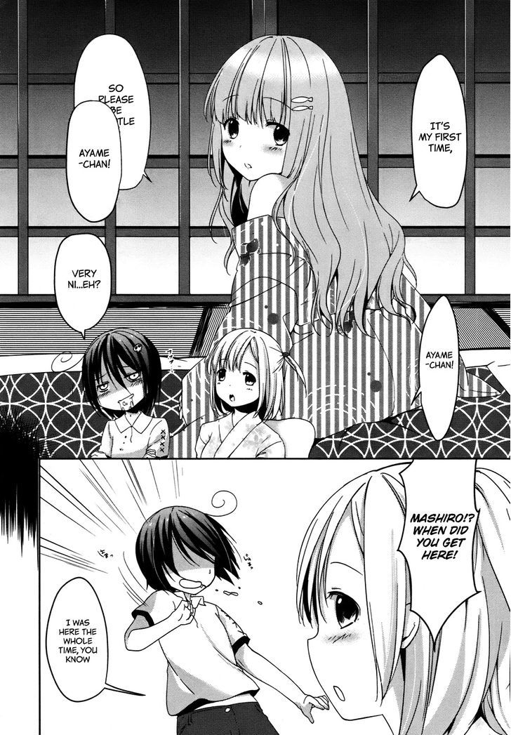 Tomodachi Login Chapter 5 page 12 - Chapter 5 : The Flowers Fluttering at the End