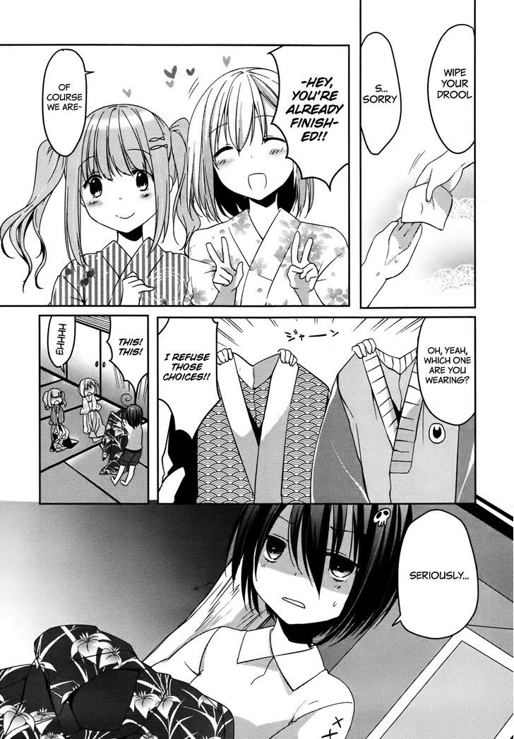Tomodachi Login Chapter 5 page 13 - Chapter 5 : The Flowers Fluttering at the End