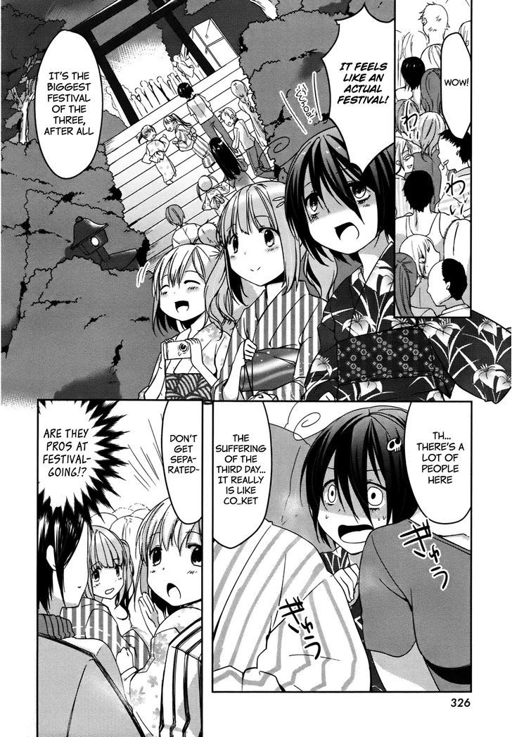 Tomodachi Login Chapter 5 page 14 - Chapter 5 : The Flowers Fluttering at the End