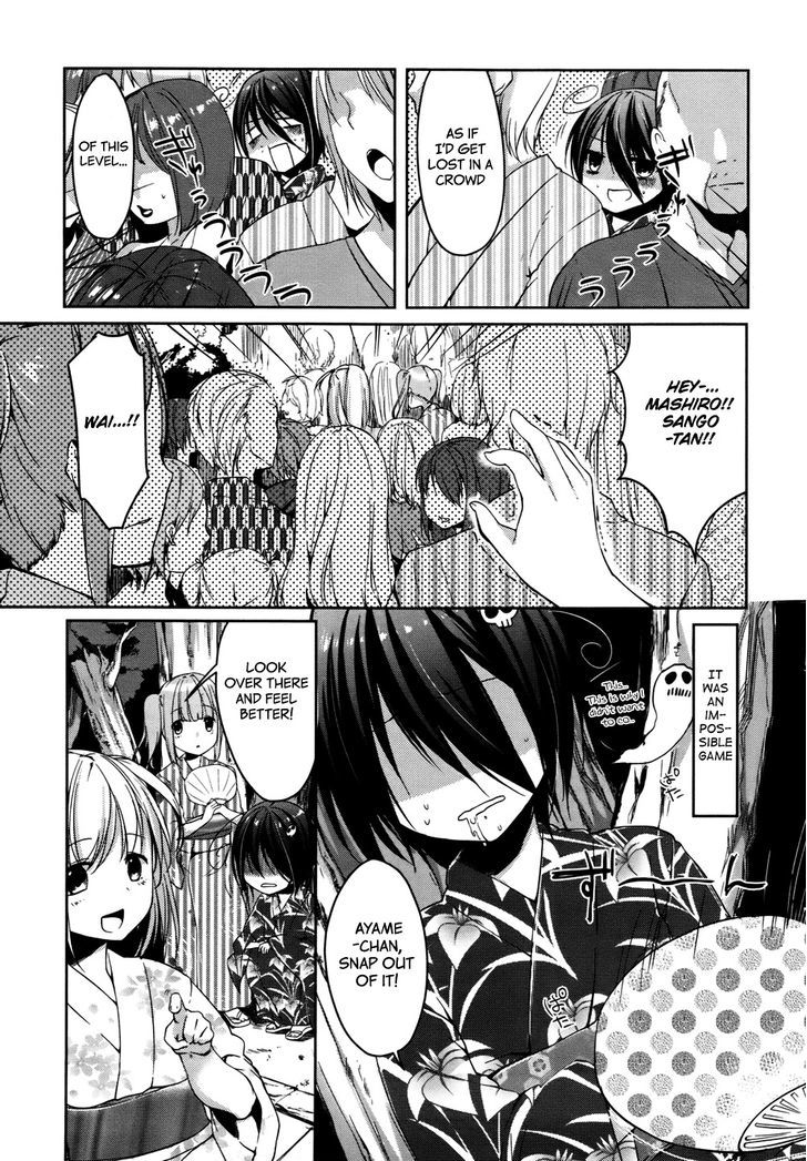 Tomodachi Login Chapter 5 page 15 - Chapter 5 : The Flowers Fluttering at the End