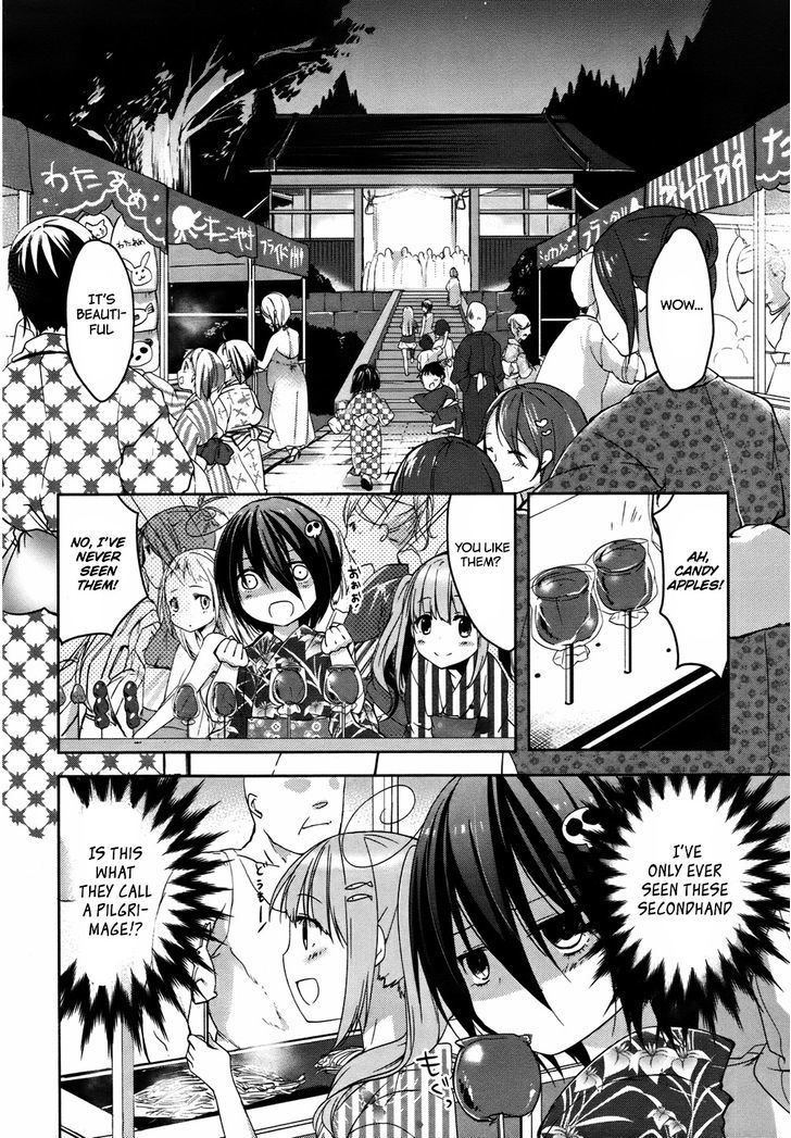 Tomodachi Login Chapter 5 page 16 - Chapter 5 : The Flowers Fluttering at the End