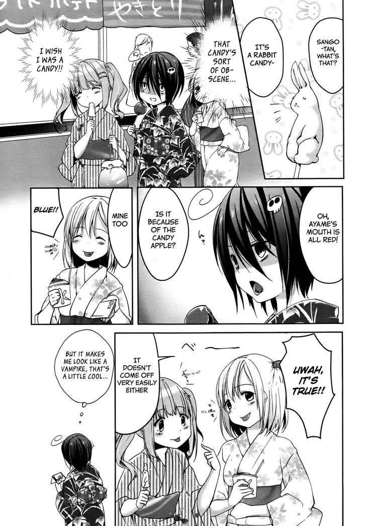 Tomodachi Login Chapter 5 page 17 - Chapter 5 : The Flowers Fluttering at the End