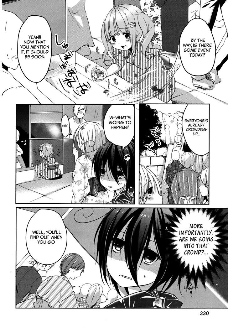 Tomodachi Login Chapter 5 page 18 - Chapter 5 : The Flowers Fluttering at the End