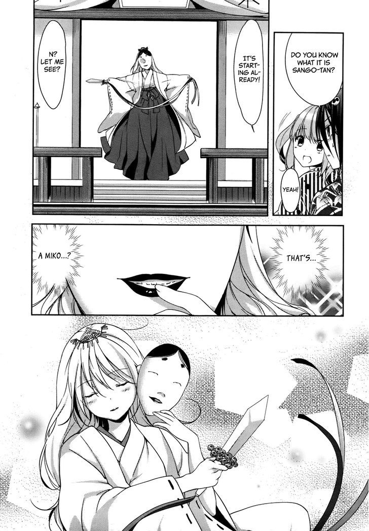Tomodachi Login Chapter 5 page 19 - Chapter 5 : The Flowers Fluttering at the End