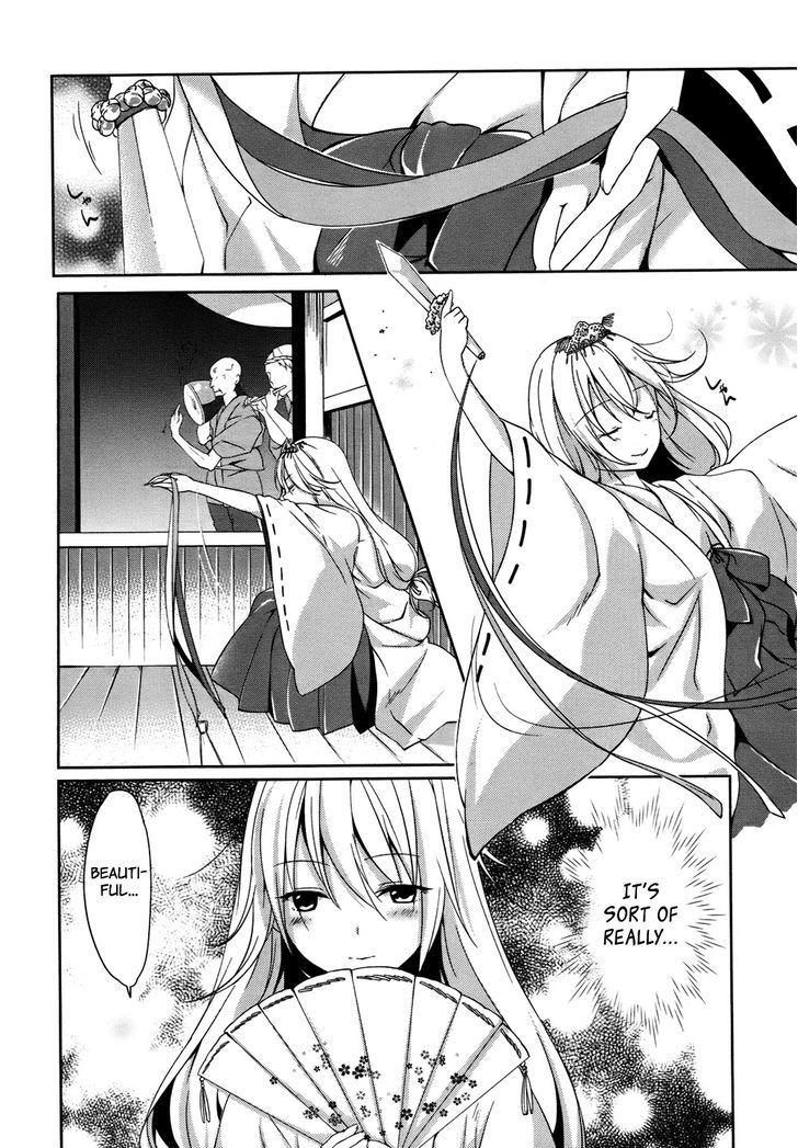 Tomodachi Login Chapter 5 page 20 - Chapter 5 : The Flowers Fluttering at the End