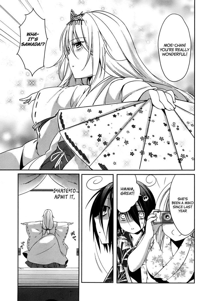 Tomodachi Login Chapter 5 page 21 - Chapter 5 : The Flowers Fluttering at the End